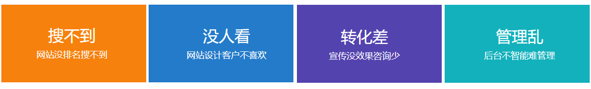 芜湖好色先生TV免费