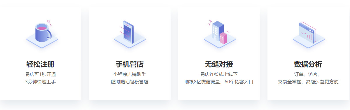 芜湖好色先生APP在线开发