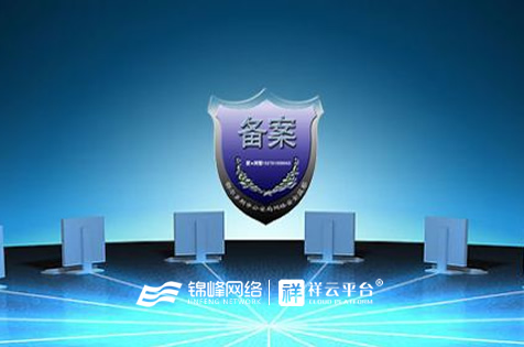 企业好色先生AV当中需要注意的事项
