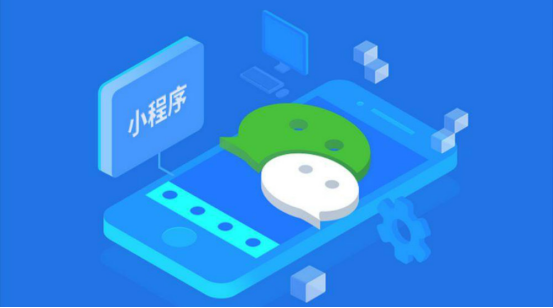 芜湖好色先生APP在线开发