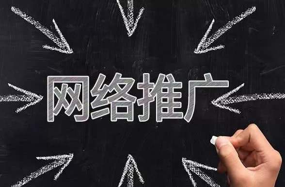 芜湖好色先生TV免费公司